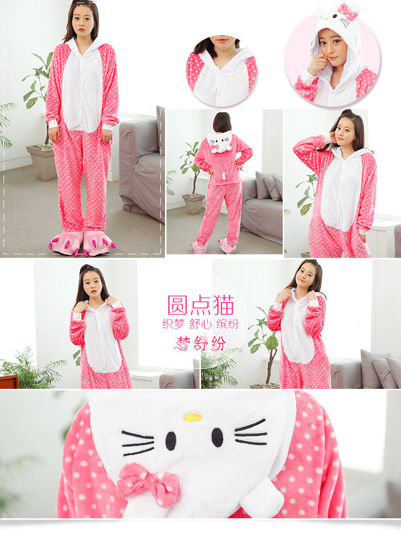 Pyjama mixte en Polyester Polyester  à manches longues - Ref 3005573 Image 32