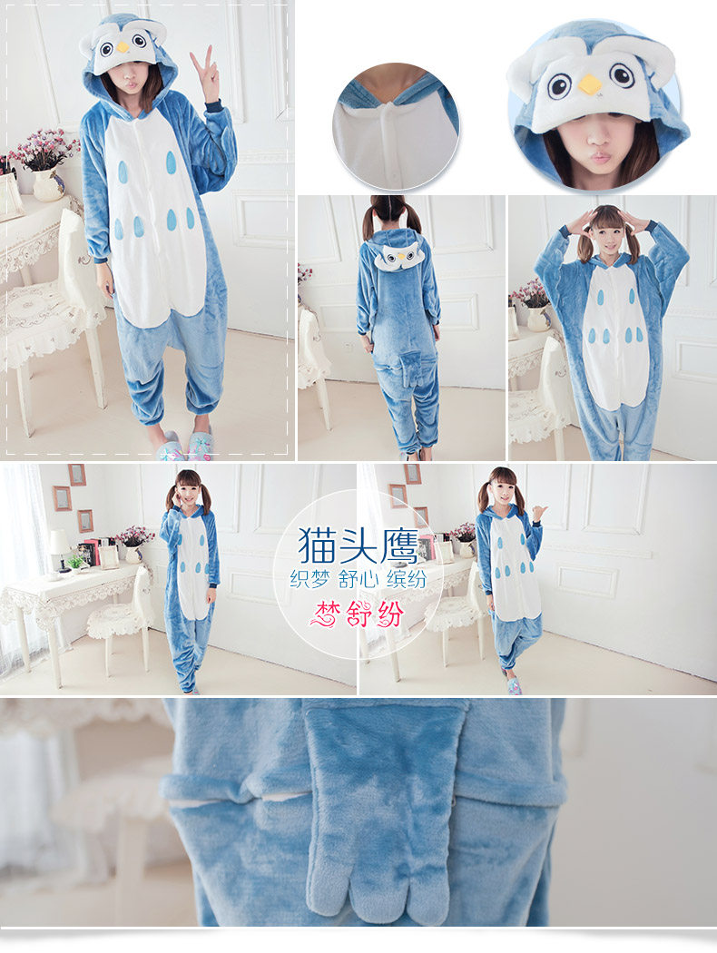 Pyjama mixte en Polyester Polyester  à manches longues - Ref 3005573 Image 41