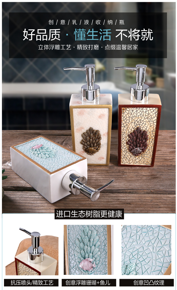 [海洋珊瑚鱼系列2.jpg]