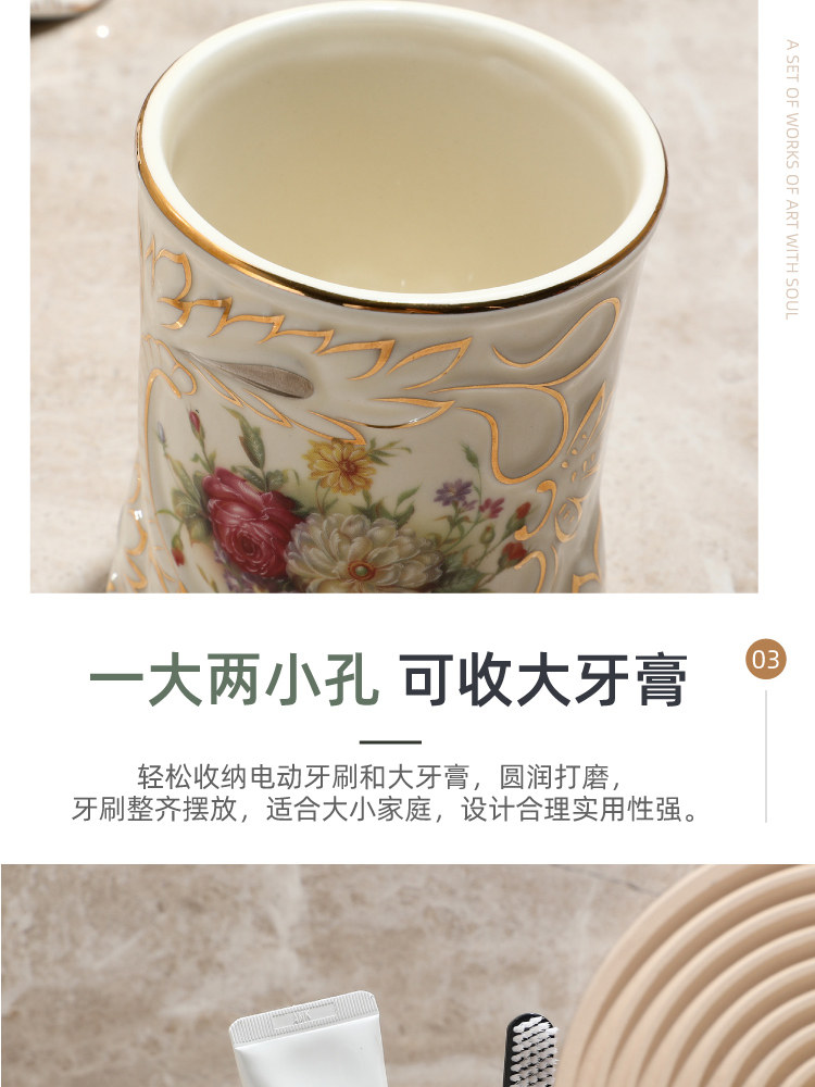 Фарфоровая фарфоровая рука набор цветов 1_04.jpg