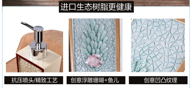 [海洋珊瑚鱼系列3_02.jpg]