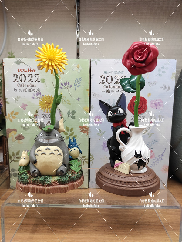 魔女の宅急便 2022 カレンダー 一輪のバラ 宮崎駿 魔女の宅急便 2022 カレンダー 一輪のバラ 宮崎駿