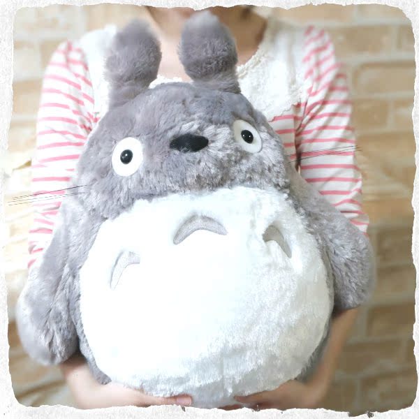 Peluche manga Mon voisin Totoro Mon voisin Totoro - Ref 2697092 Image 5