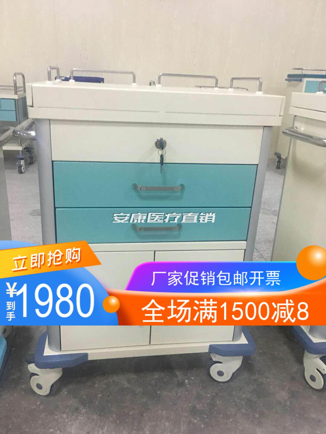 Plastic steel new ABS rescue truck hospital with emergency care dressing change medicine delivery infusion truck beauty cart tool truck