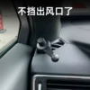 Товары от 喜悦de泪水