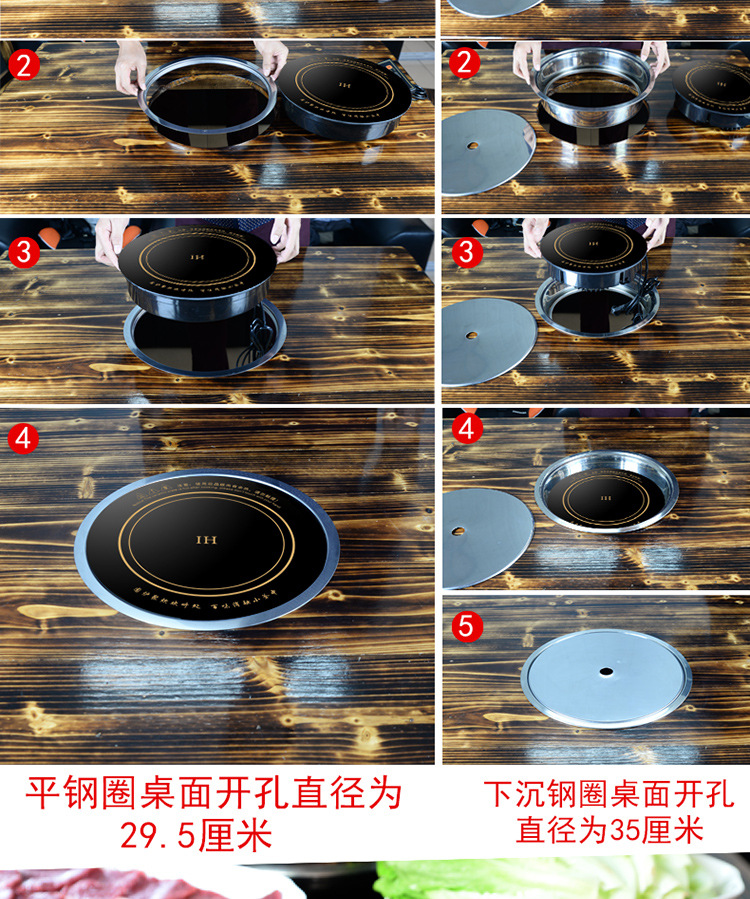 bếp từ công nghiệp đôi Công tắc điều khiển dòng F-288X đặc biệt của Shengxi vòng nhúng nồi lẩu đặc biệt nồi lẩu cảm ứng 2500 watt bếp điện từ tiếng anh