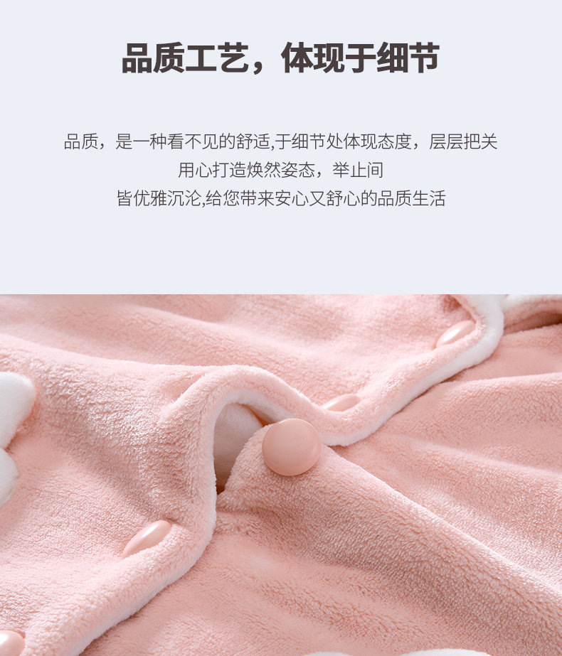 芬腾旗下 千线艺 女士珊瑚绒加厚睡衣 图4