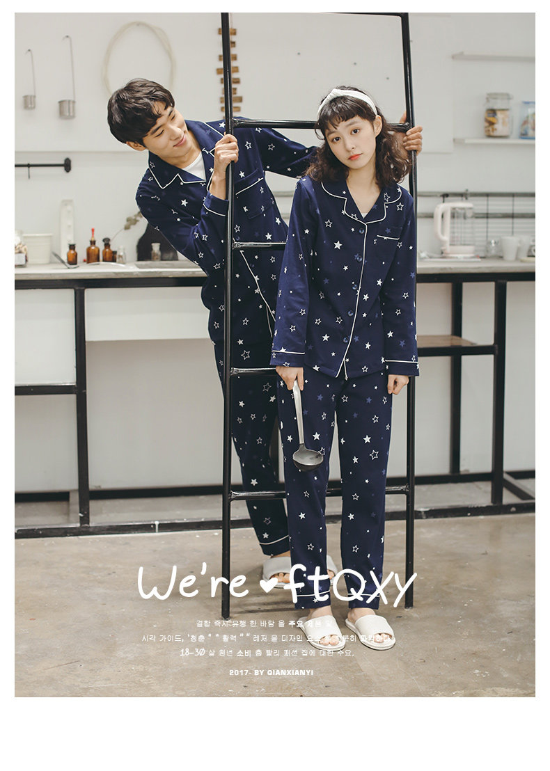 Pyjama mixte en Coton à manches longues - Ref 3005712 Image 12