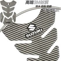 Motorcycle fuel tank fish bone patch for Yamaha Honda Suzuki various models 3D soft glue stereo decal sticker