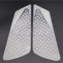 Applicable Ducati 848 EVO 1098 1198 S motorcycle fuel tank patch side non-slip heat insulation protection patch