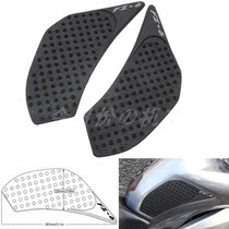 Suitable for Yamaha FZ 6N motorcycle fuel tank patch side heat insulation non-slip scratch protection patch waterproof body patch