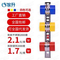 Central air conditioning hanging code Pipe card Pipe hanging card boom buckle Refrigeration accessories card pipe buckle Zi Zi air conditioning hanging code