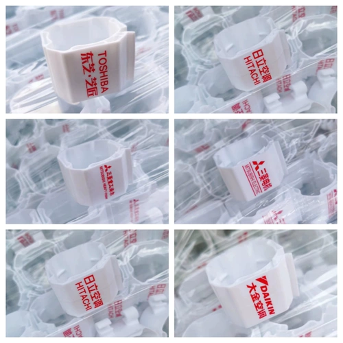 Новый отпечаток приступ 45 Трубчатая карта Центральная воздушная кондиционера с двойной пряжкой кодирование кодирование красоты много -линк