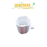 Белая 6 -сантиметная карта 45 (1)