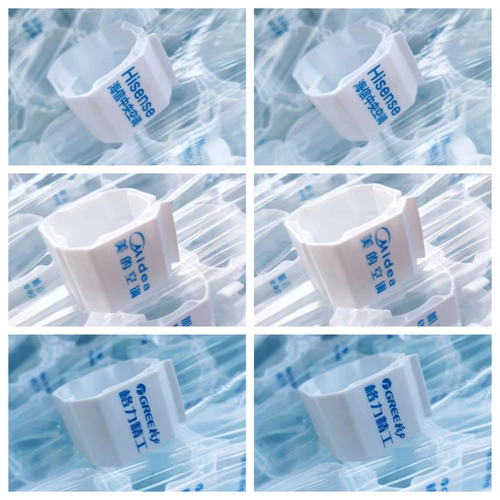 Новый отпечаток приступ 45 Трубчатая карта Центральная воздушная кондиционера с двойной пряжкой кодирование кодирование красоты много -линк