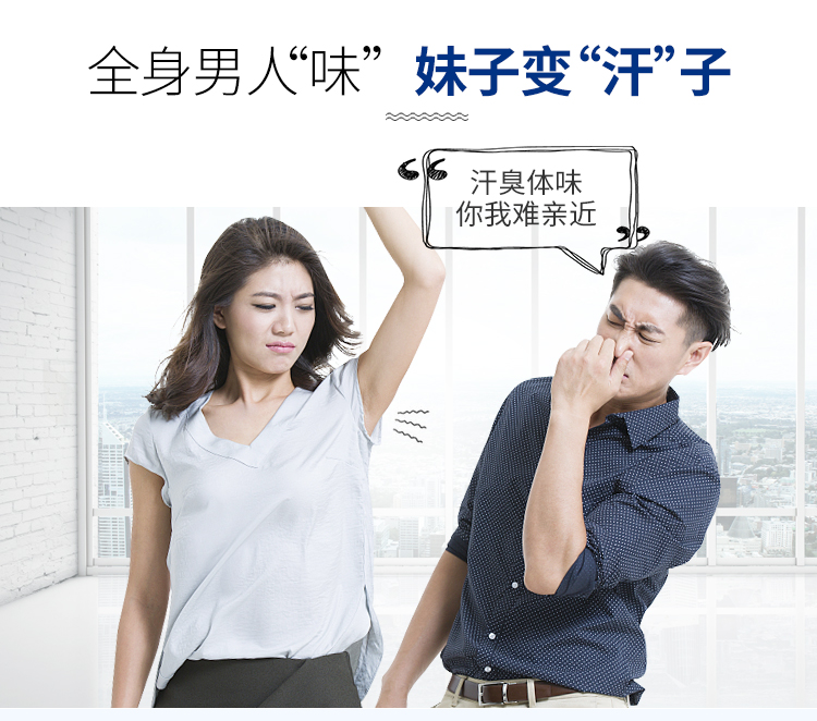 Cửa hàng chính thức của Nivea chống mồ hôi ra mồ hôi hôi nách, mát mẻ cho nam giới và phụ nữ đi hạt kéo dài cơ thể chống mồ hôi - Nước hoa nước hoa kilian nữ