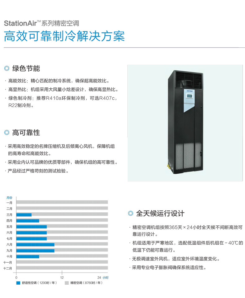 Неизвестно -2_02.jpg