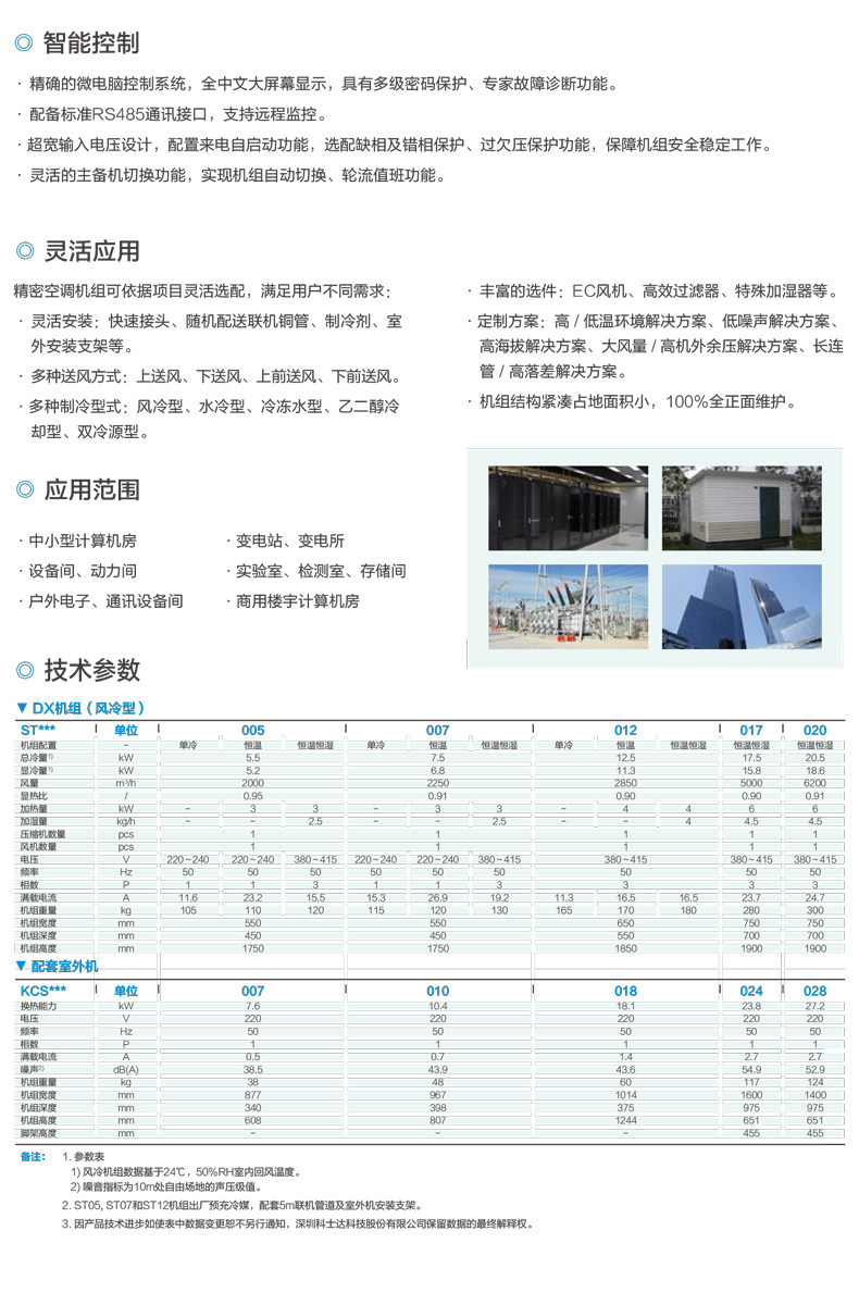 Неизвестно -2_03.jpg