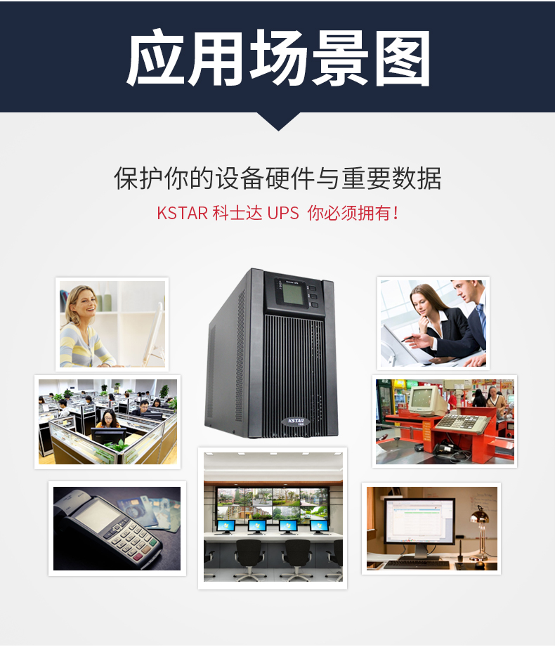 未标题-2_09.jpg