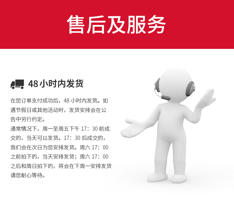 未标题-1_10.jpg