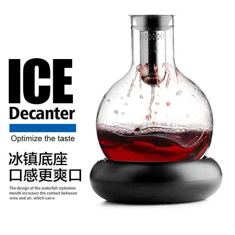 Eurostyle Creative Waterfall Crystal Glass Fast Red Wine Decanter Wine Distributor Wine Scooters Ice Wine