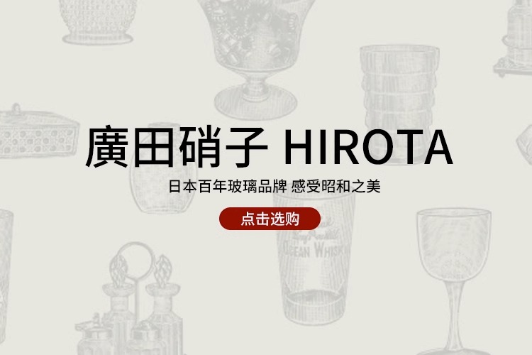 商品详情图