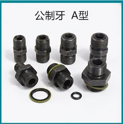 Áp suất cao chuyển đổi ống dầu thủy lực thép carbon số liệu Đầu nối loại D M12 14 16 * 1.5 chuyển đổi ren ngoài trực tiếp