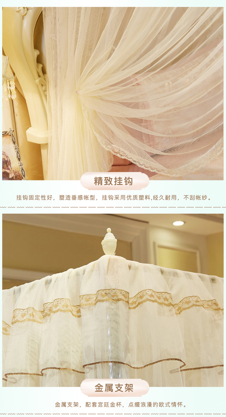 2019 mới ba cửa cung điện sàn nhà lưới chống muỗi 1,5 m 1,8m giường mã hóa dày 1,2 hộ gia đình - Lưới chống muỗi mùng ngủ xếp gọn