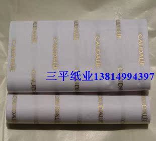 17 new kraft paper three wrapper bucket level reel printing copying custom LOGO may stay for free in a cutting