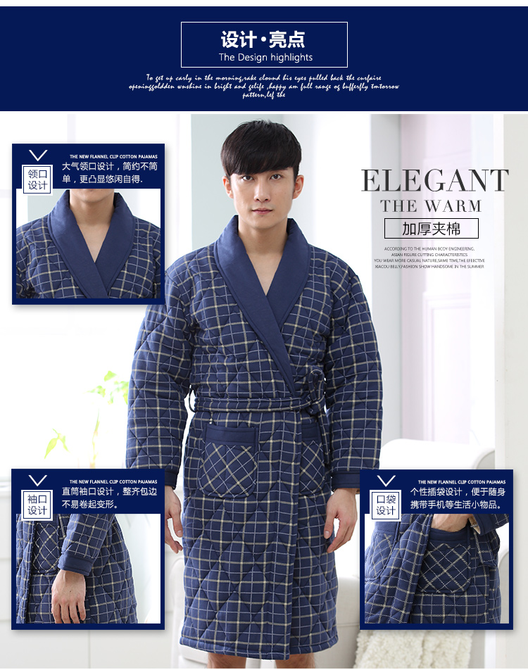Mùa thu và mùa đông áo choàng nam áo choàng dày ba lớp đồ ngủ ấm áp cotton bông dài phần áo choàng bông XL pijama nam