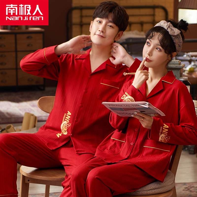 Pure cotton wedding couple pajamas wedding suit spring and autumn high-end wedding red natal winter home clothes women