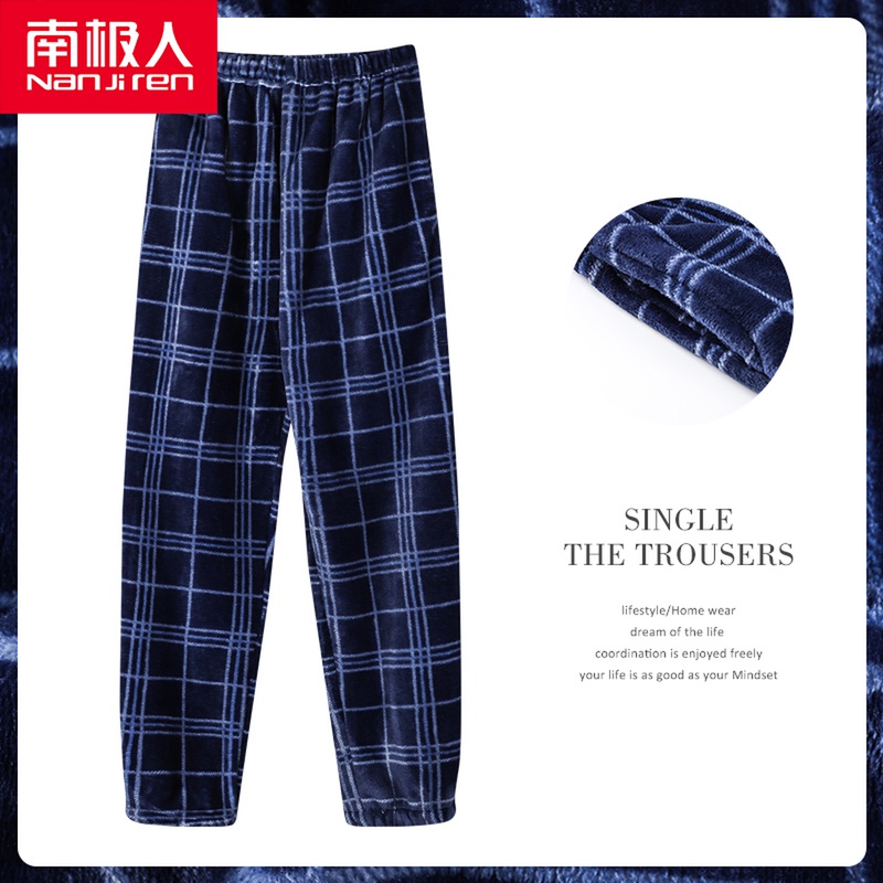 Flag men's pajamas fattened plus large warm trousers in coral trousers in youth winter warm home pants