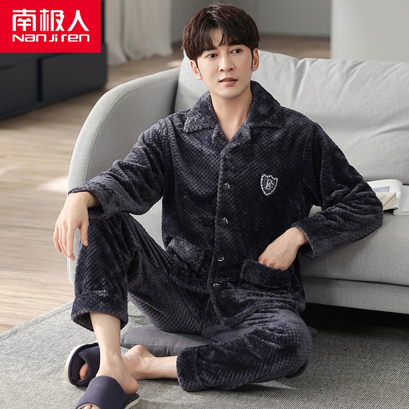 South Pole Sleeping Men's winter coral suede thickened with suede spring autumn and men's flannel home for winter suits