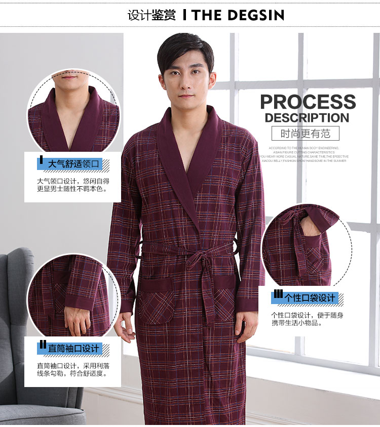 Áo choàng tắm cho người trung niên áo ngủ nam dài tay áo choàng tắm dài tay nam mùa xuân và mùa thu cotton đồ ngủ cotton áo ngủ trẻ em
