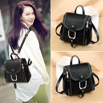  Super fire backpack female 2021 new fashion all-match Western style womens mini net red super fire shoulder messenger backpack