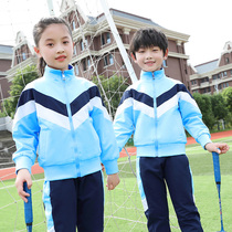 Kindergarten Garden Clothing Spring Autumn Clothing Inglém Wind Children Banfu Suit Elementary School Childrens School Uniforms Fall Games Three Sets