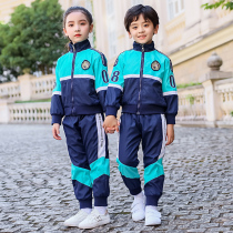 Primary school childrens school uniforms new autumn and winter clothes kindergarten garden uniforms for men and women childrens submachine clothes sportswear suit childrens class clothes