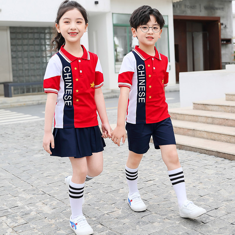 Kindergarten Garden Suit Summer Clothing Children 61 Performance clothes Men and women's children's class Games Opening to school uniforms for elementary school students
