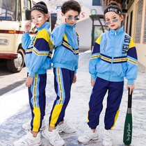 Kindergarten Garden Clothing Spring Autumn Clothing Baseball Suit Sports Clothing Children Class Clothes Three Sets Elementary School Boomer Suits