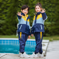 Kindergarten Garden Clothes Autumn Winter Clothing Children Submachine Clothes Class Clothing Three Sets Elementary School Children School Uniform Winter Three-in-one Suit