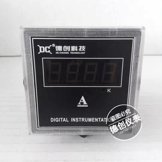 SX6 TSX6 digital ammeter voltmeter tachometer frequency table 80*80 common power supply AC220V