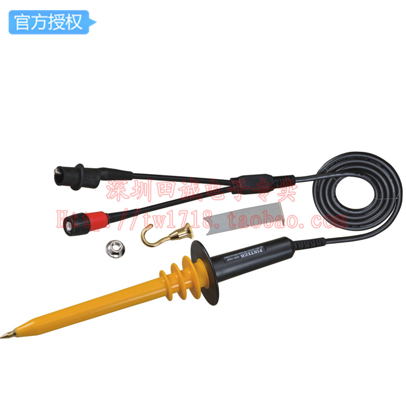 UT-P21 UT-P21 50MHz 15kV passive high-pressure monitor) Youlid UNII-T high-pressure monitor UT-P21