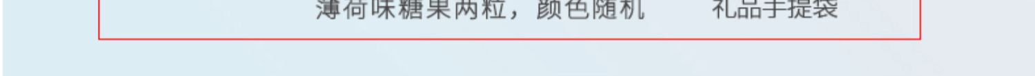 拍72件！喜鹊鸣喜蛋喜饼礼盒牛宝宝诞生礼