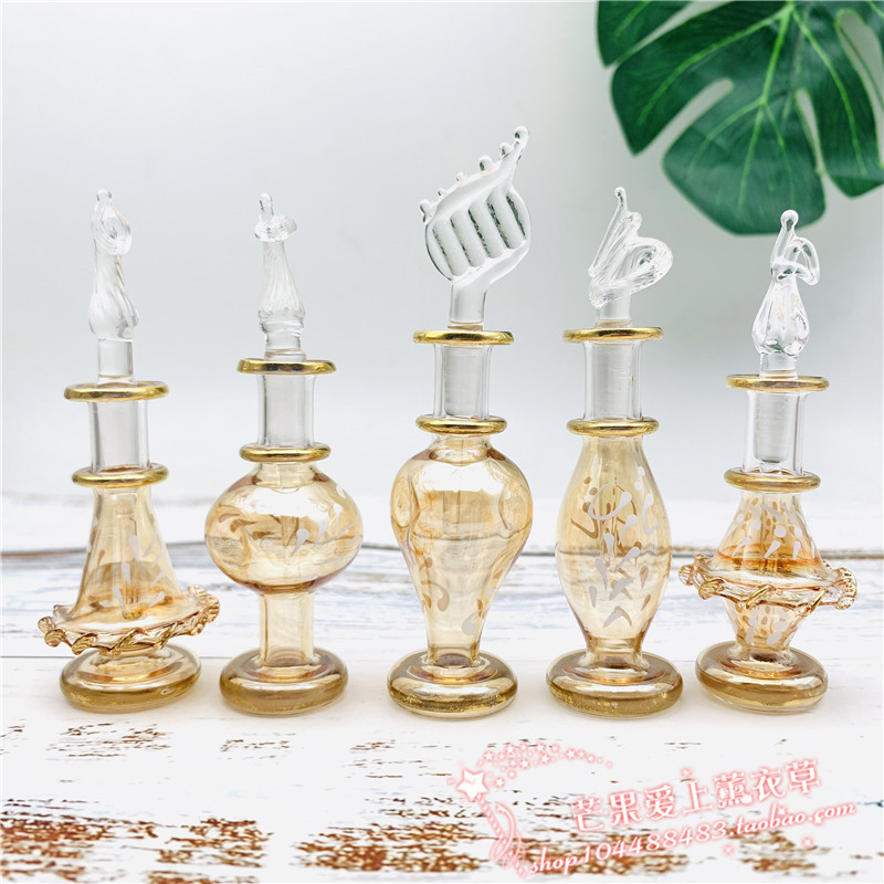 Egypt featured essence bottle oil bottle fragrant lavender decoration bedroom living room yellow 5 cm