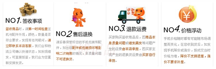 chargeur SAMSUNG - Ref 1295116 Image 8