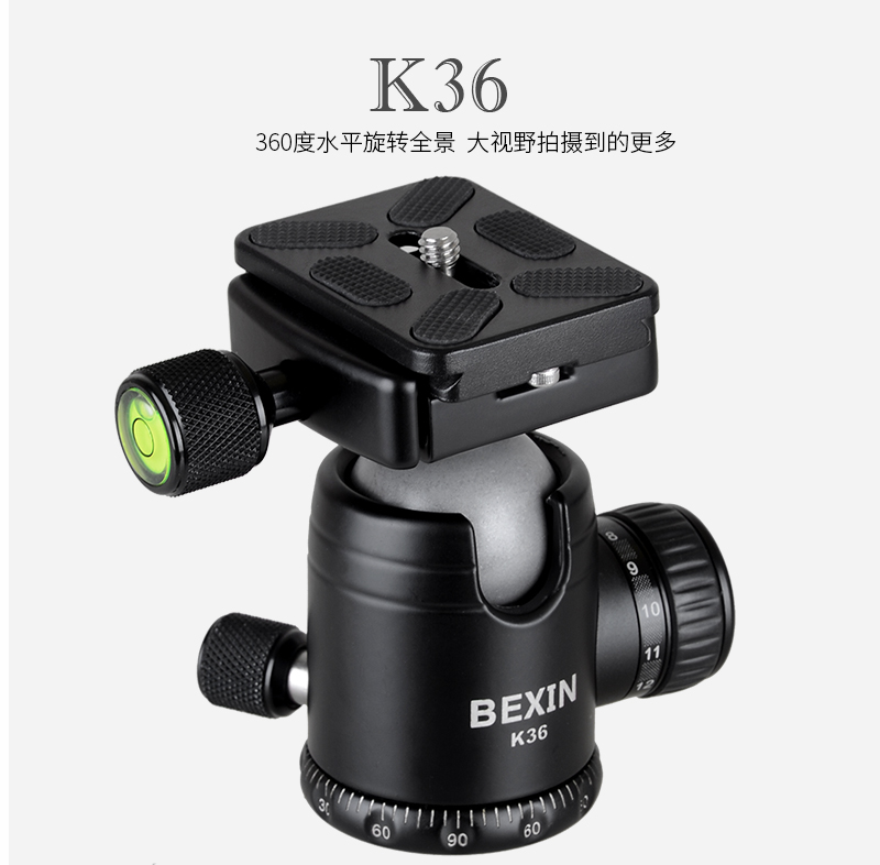 Chảo / nghiêng loại bóng phổ quát Giá đỡ tấm nạp nhanh chân máy Phụ kiện máy ảnh DSLR Chống rung xoay tấm tải nhanh - Phụ kiện máy ảnh DSLR / đơn tripod cho điện thoại