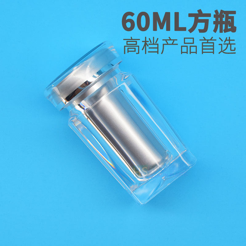 60 ml square bottle pressed crystal sealing bottle packaging of high - grade Chinese medicine packaging of 37 Dendum - denum Western parameter plastic bottle