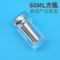 60ml square medicine bottle acrylic sealing bottle upscale Chinese herbal medicine packaging 37 dendrobe American plastic bottle