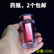 Small Medicine Bottle Empty Bottle 30 Capsule Health Products Tablets Powder traditional Chinese Medicine Packaging Bottle Seal acrylic Bottle Vial Jar