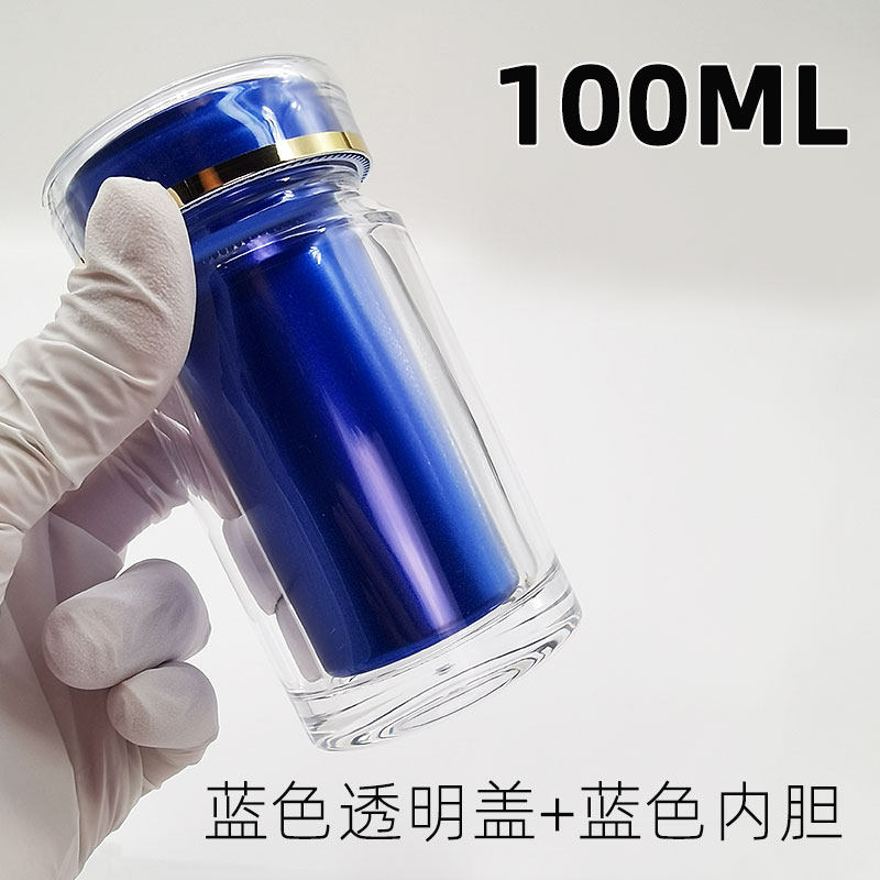 New 100ml High-end Blue Health Products Bottle NMN Bottle Fish Oil Capsule Capsule Candy Small Pill Split Bottle
